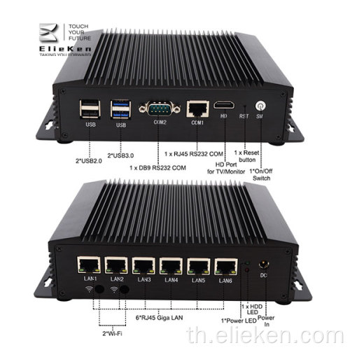 6LAN MINI PC WiFi Router Core i5 Pfsense